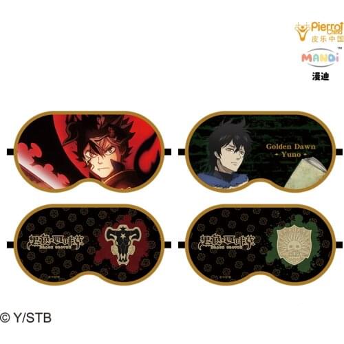 Brdwn Black Clover Asta Yuno Grinbellor China Official Authorization Sleep Cosplay Eyeshade Eye Patch