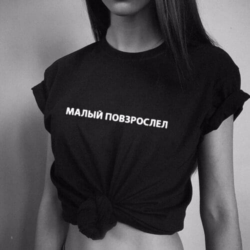 Harajuku Graphic Tees Women Kawaii Streetwear Russian Letter Funny Tops Round Neck T Shirts Female T-shirt Hipster Camisas Mujer
