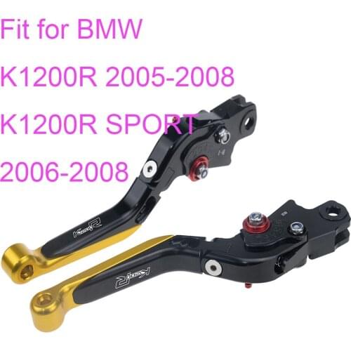 KODASKIN Left and Right Folding Extendable Brake Clutch Levers for BMW K1200R 2005-2008 K1200R SPORT 2006-2008