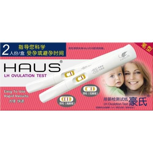 HAUS 2 Sticks LH Ovulation Urine Test Strips Kit Tests Safe Sex Contraception Ovulation Highly Sensitive Accurate Results