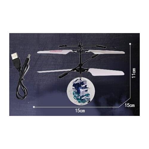 Educational Induction Fans You Show Off Lights Flying Ball Flight Birthday Gift Toys For Children Electric Plastic 2021