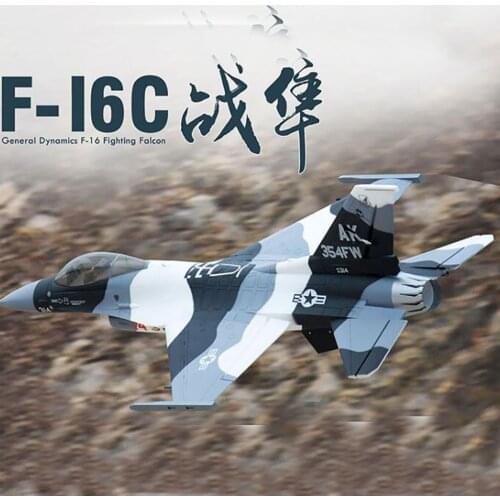 RC airplane EDF jet New Freewing Flightline F16 70mm plane model PNP and KIT,F-16,F16,F/16