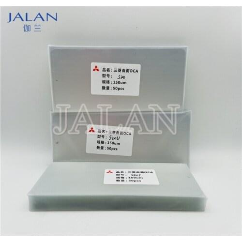 S20 S20U 150um OCA Film for Samsung s9 s9plus NOTE 8 9 S10 S10+ S20 Plus Glass OCA Adhesive Laminating Display Screen Repair