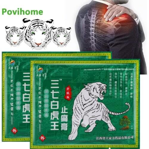 6pcs White Tiger Balm Pain Relief Plaster Meridians Rheumatoid Arthritis Spondylosis Cervical Joint Balm Pain Relieve Patch