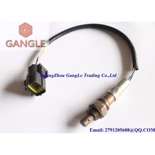 Oxygen Sensor O2 Lambda Sensor AIR FUEL RATIO SENSOR for 1726734