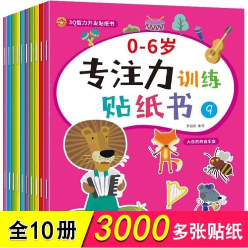 New 10 Pieces/Set of childrens 0-6 years old childrens picture book story books childrens enlightenment education story books