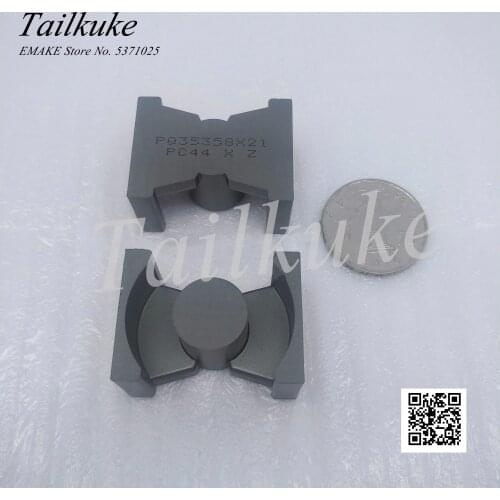 Original TDK PQ3535 Imported Ferrite Core PC44 Material Can Be Equipped with Vertical 6+6 Skeleton