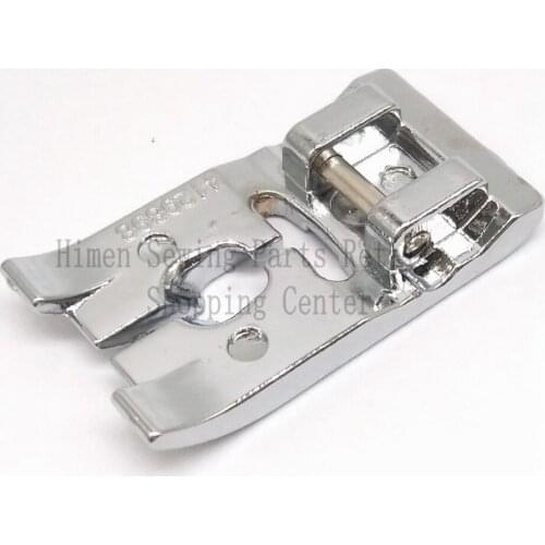 Braiding Foot for Husqvarna Viking 4129898-45/ST984K