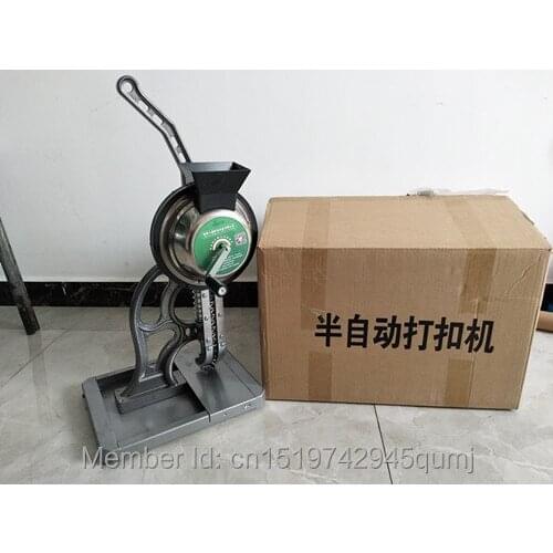 5.5mm Semi-automatic grommet machine eyelet machine for banners punching machine plus