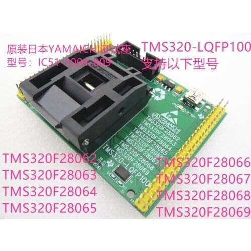 Clamshell TMS320-LQFP100 TMS320F28067 TMS320F28069 TMS320F28068 IC Burning seat Adapter testing seat Test Socket test bench
