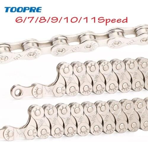 Bicycle Chain 6/7/8/9/10/11 Speed 116 Links MTB Mountain Bike Road Folding Bike Chain Fixed Gear Bicycle Single Speed Chain 114L