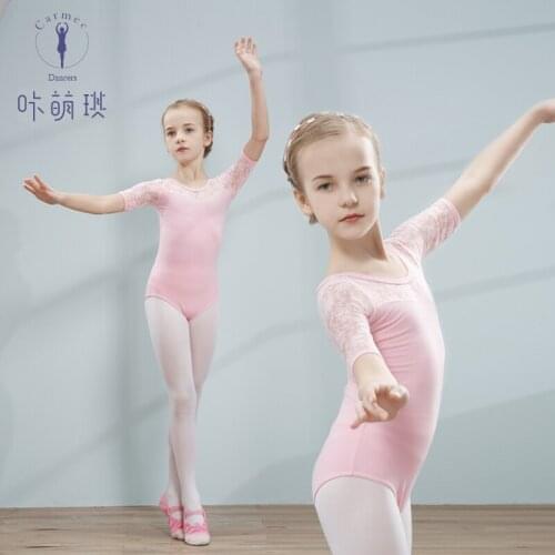 Kids Dance Dress Children Dancing Suit Girl Dance Summer Dancing Skirt Short Sleeve Baby Ballet Skirt Jumpsuit 7 Colors B-6277