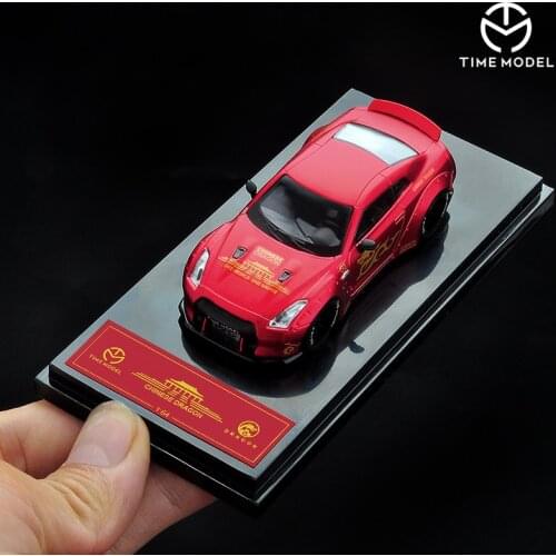 Time Model 1:64 Nissan GTR series simulation model car