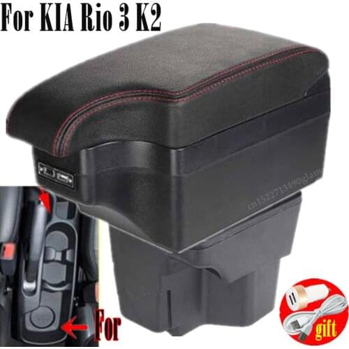 For KIA Rio 3 K2 Armrest Box 2012 2015 2014 2013 2012 Organizer Leather Auto Cup Holder Accessories Easy to install USB