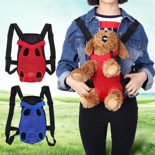 Pet Dog Carrier Backpack Breathable Camouflage Outdoor Travel Bags For Small Dog Cat Chihuahua Mesh Backpack Pet Supplies