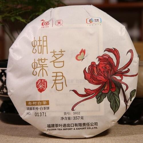 2019 Year Old Tree White Chinese Tea "Chrysanthemum" China Tea 5932 357g Zhong Chinese Qinglu Series Leaf Cake