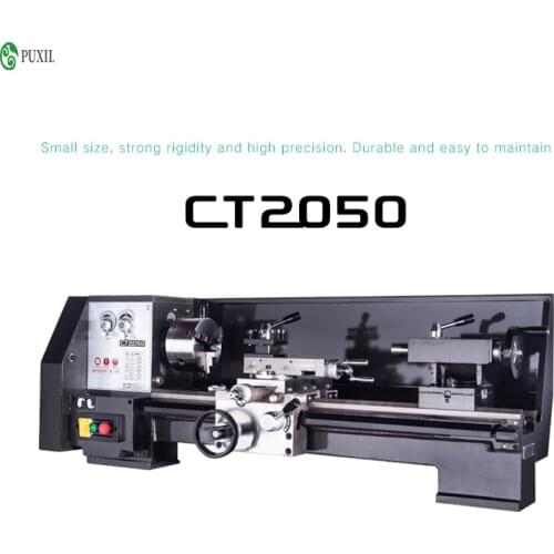 CT2050 lathe high precision household lathe instrument lathe metal small lathe small lathe