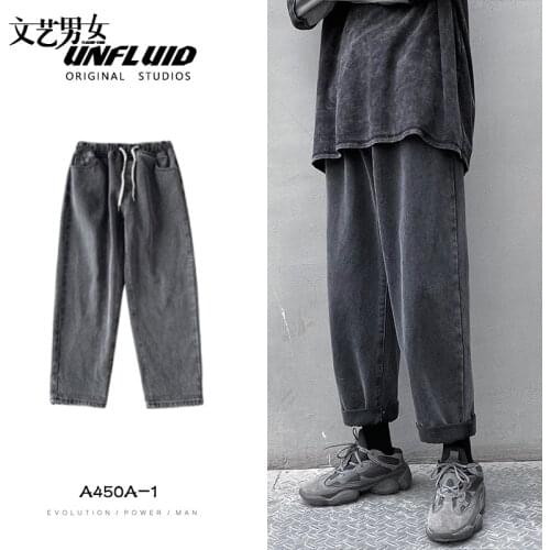 Summer mens jeans brand mens trendy straight loose Korean fashion ruffian casual pants streetwear pantalon homme