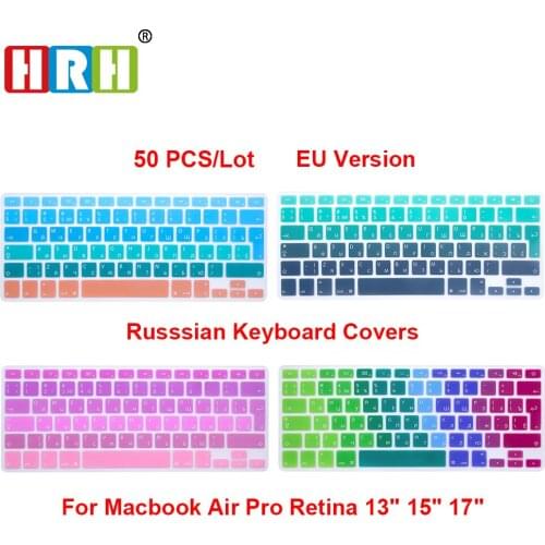 HRH 50pcs Slim Hot Sell EU/UK Russian Language Rainbow Silicone Keyboard Cover Protective Film for MacBook Air Pro 13" 15"Retina