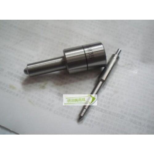 Free Shipping ZCK150S835 Marine diesel engine Jichai 6190 8190 injector nozzle matching parts suit for Chinese brand