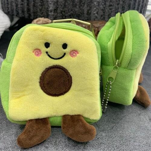 Newest Lovely Fruit Avocado Shape Wallet Coin Purse Keychain Earphone USB Cable Lipstick Storage Bags Pendant Keyring Plush Toys