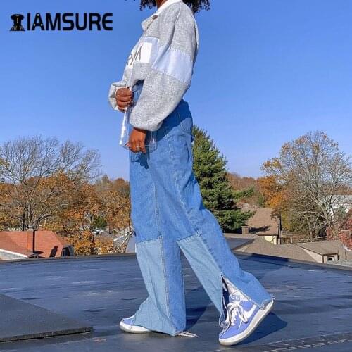 IAMSURE Patchwork Streetwear Fashion Jeans Pants For Women Casual High Waist Loose Trousers Colorblock Split Y2k Demin Pants