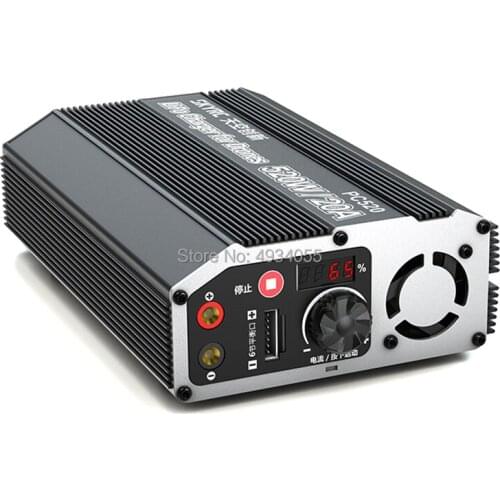 SKYRC PC520 6S 20A Li-po Lithium Battery Charger is suitable for agricultural spray drone 10000mAh 16000mAh 22000mAh battery