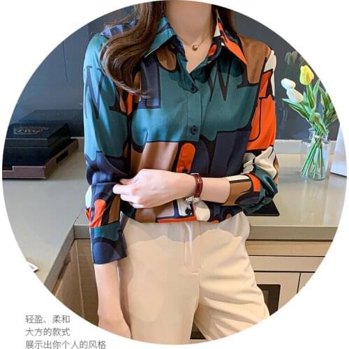 ZingRenata Womens Satin Shirts