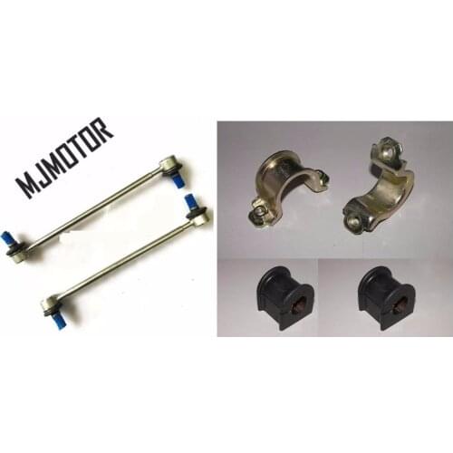 2pcs/lot) Stabilizer Link / bracket / bushing for Chinese CHERY ARRIZO 5/7 TIGGO 1.5L engine auto car motor parts J42-2906030