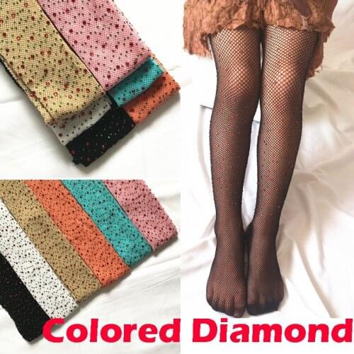 2020 Fashion Toddler Kids Girls Hollow Out Rhinestone Shine Mesh Fishnet Net Tights Pattern Pantyhose Stockings Tights for Girls