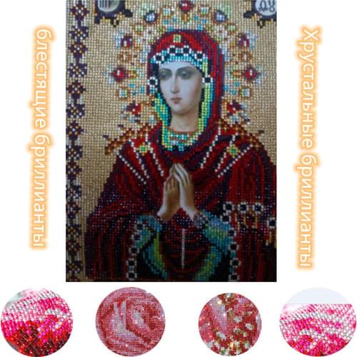 2019 DIY 5D diamond painting Religions Mary Icons diamond embroidery 5D crystal DIAMOND PAINTING Patterns rhinestone FOR GIFT
