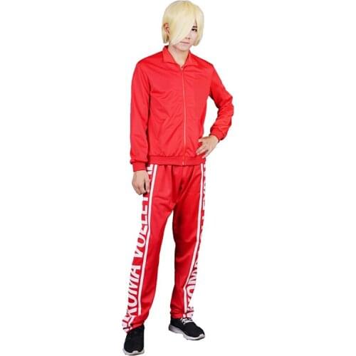 Haikyuu Jacket Pants NEKOMA High School kozume kenma cosplay costume Sportswear Jersey Volleyball Uniform anime Coat Trousers