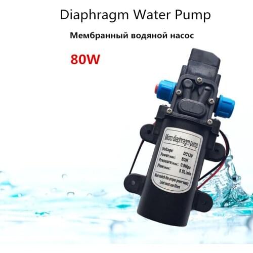 DC 12V/24V 80W Micro Diaphragm Water Pump Self-priming Booster Pump Automatic Switch For Home Garden Spray Pressure Type