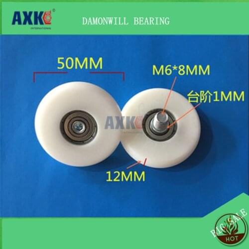 Nylon belt screw 8*50*12PUPOMM6*8 polyurethane wheel pulley 608 roller package 4PCS 608POM
