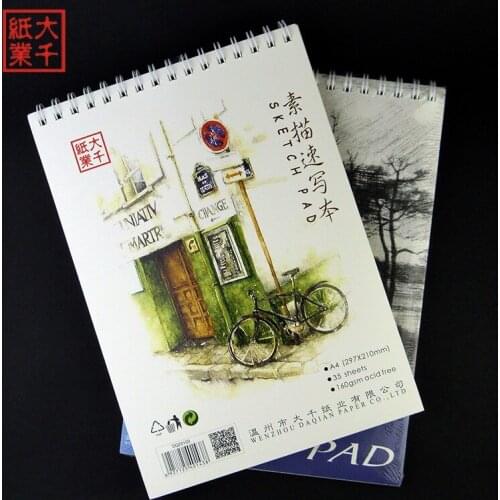 A4 Art Sketch Book For Drawing 35 Sheets Painting Paper Blank Spiral School Notebook Hard Copybook Spiral Sketchbook Stationery