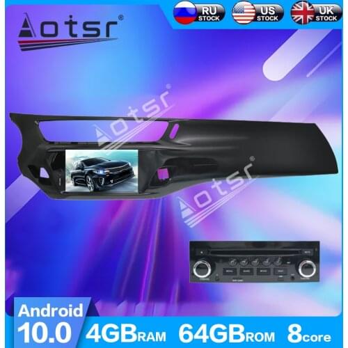 For Citroen C3 DS3 Android 10 Car DVD Radio Player 4G ROM 2010 - 2016 GPS Navigation Multimedia Player Auto Audio Head Unit