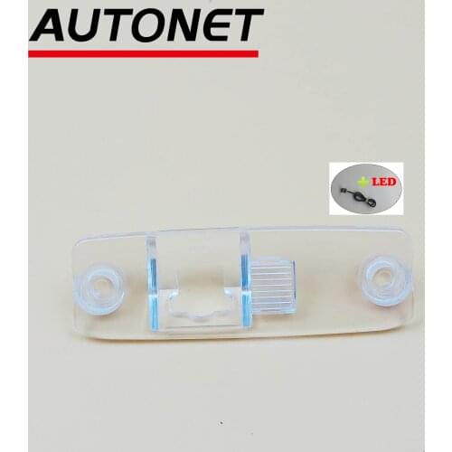 Autonet Rear Camera bracket For Hyundai Accent MC/Avega/Brio/Super Pony/verna/Genesis Sedan BH AHD camera housing mounts kit
