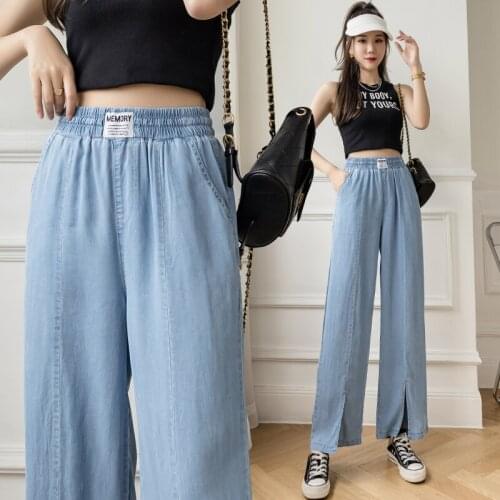 Soft High Waist WomenS Trousers Denim Loose Streetwear Jean Vintage Full Girls Jeans Woman Pants Straight Femme Pantalon Mujer