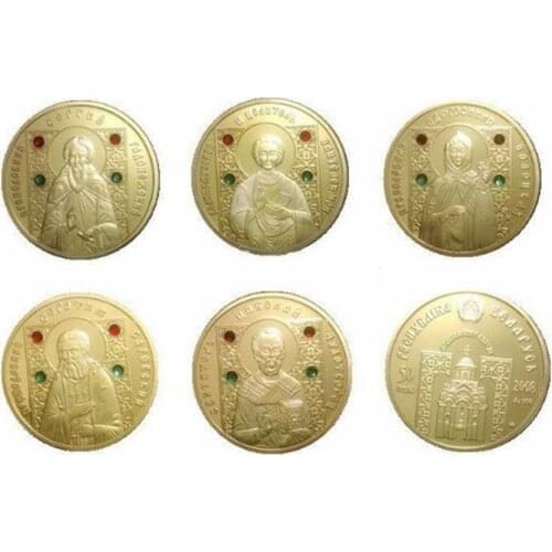 The Diamond Set Commemorative Coin Our Lady of Russia Saint Pantelemont St.Nicholas St.Sergey St.Polotsk Art 50 Rubles Coins