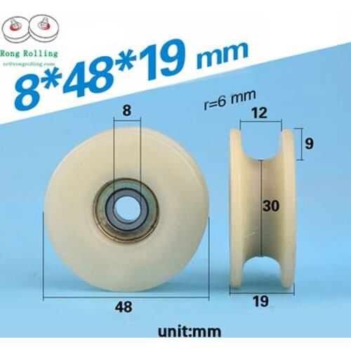 8*48*19 U-groove door or window nylon wheels/rollers/pulleys diameter 48mm,thickness 19mm, bearing 628 bore 8mm