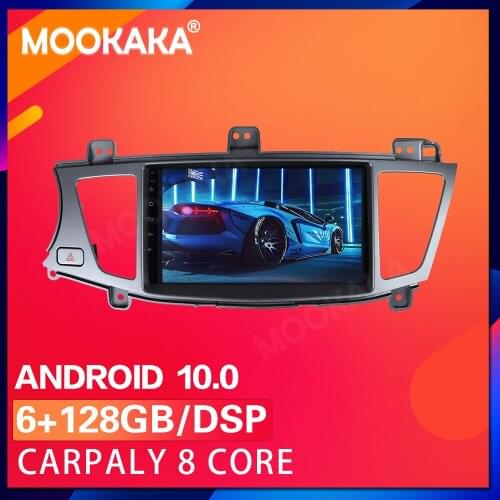 PX6 Android 10.0 6+128G Screen Car GPS Navigation Map For Kia K7 2007-2014 Auto Audio Stereo Multimedia DVD Player Head Unit DSP