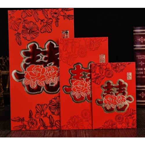 Wedding hi word size fragrance red envelope