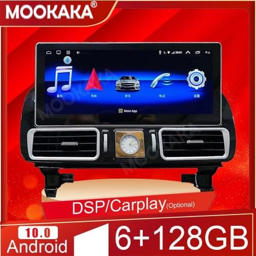 6+128GB Android10 For Mercedes-Benz GLE GLS 2015-2019 Dual Screen CarPlay Android Car Stereo Audio Radio Player Navigation