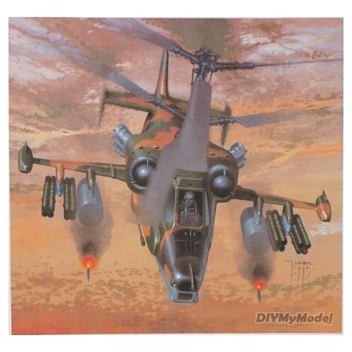 Paper Model Gunship Diy toys 1:33 scale Russia Ka 50 Hokum Armed helicopters 3d puzzles crafts Handmade toys for children