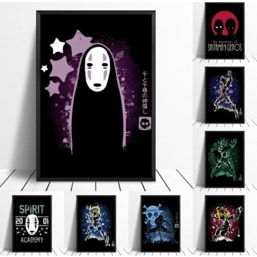 My Neighbor Totoro and Spirited Away Anime Art Canvas Poster Home Print Decorative Painting Frameless