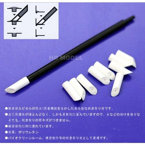 Model seepage line oldening wiper Remedy pen Wiping stick