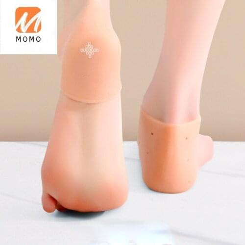 Dry Crack Silicone Heel Protective Cover Podoschisis Foot Protection Female Socks Anti-Crack Heel Bag Heel Heel Mens Stickers