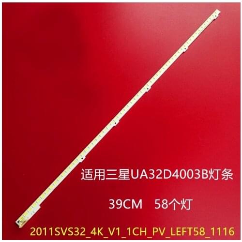 LED Backlight Lamp strip 58leds For Samsung 32'' TV UA32D4003B BN64-01635A 2011SVS32 4K-V1-1CH-PV-LEFT58-1116 UE32D4000