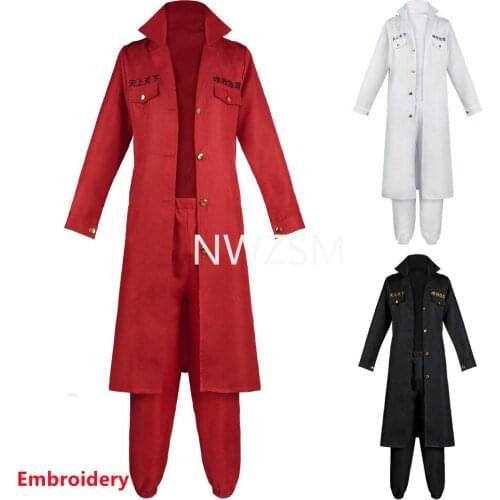 Tokyo Revengers Cosplay Black Shirt Pants Embroidery Uniform Wig Anime Cosplay Costume Halloween Party Outfit