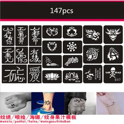 147pcs New Arrival DIY Airbrush Henna Tattoo Stencil for Painting Body Art Temporary Glitter Tattoo Stensil Darwing Templates